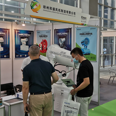 鄭通霧炮風機亮相第六屆中國環博會廣州展，引領環保產品研發與銷售新潮流