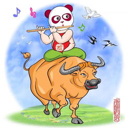 漫畫家張硯鈞的創(chuàng)意世界 卡通設(shè)計(jì)、吉祥物與動(dòng)畫藝術(shù)的融合